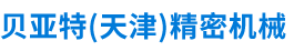 http://www.homcs.cn/Public/uploads/2022-10-25/16666934291005132365.png